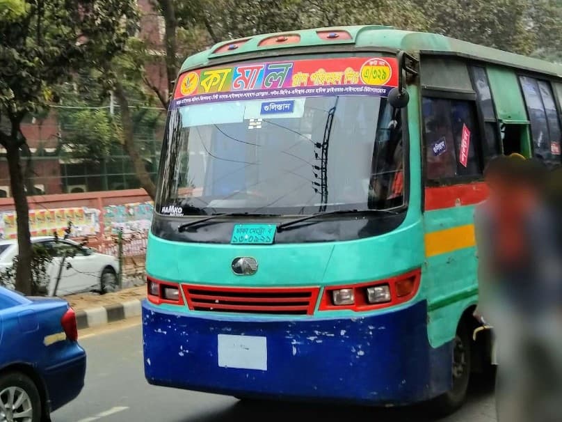 Kamal Plus Paribahan