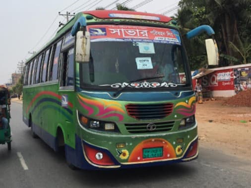 Savar Paribahan