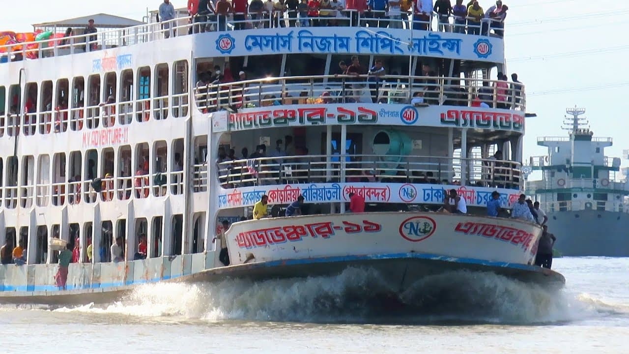 MV Adventure 11