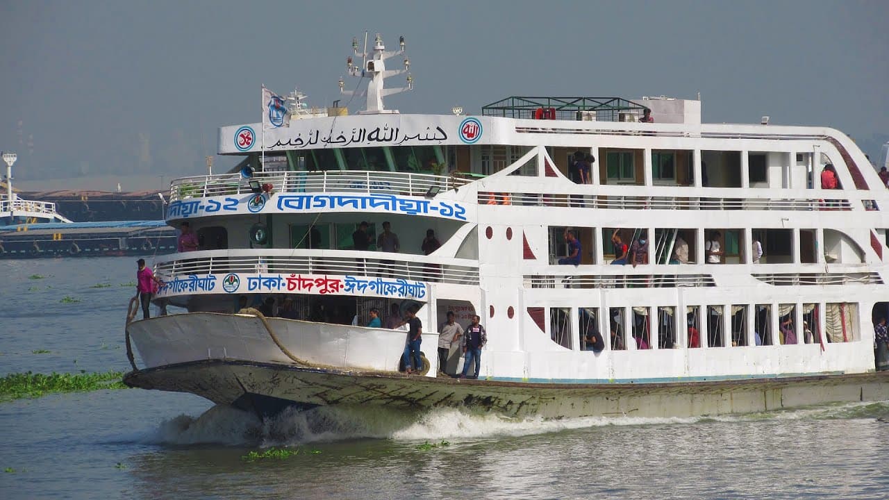 MV Bagdadia 12