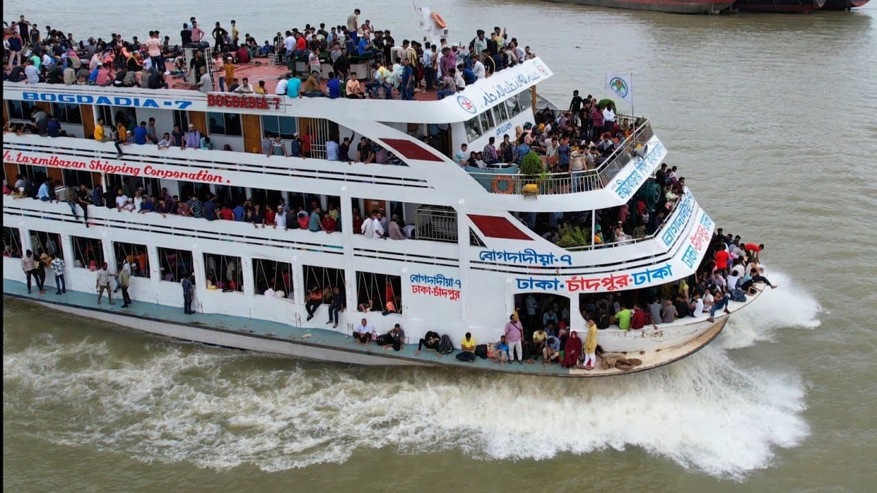 MV Bagdadia 7