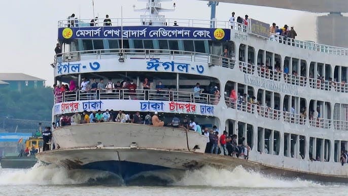 MV Eagle 3