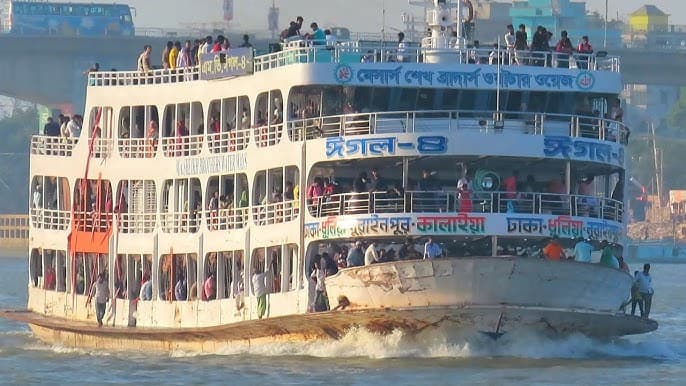 MV Eagle 4