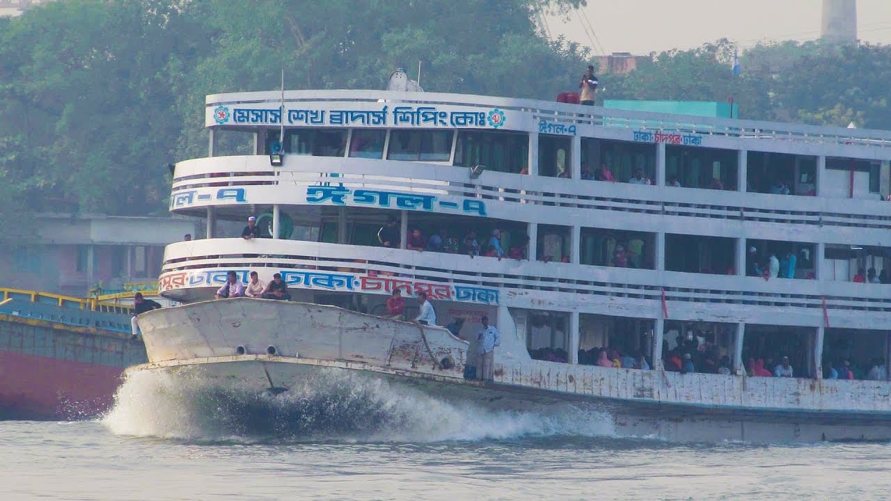 MV Eagle 7