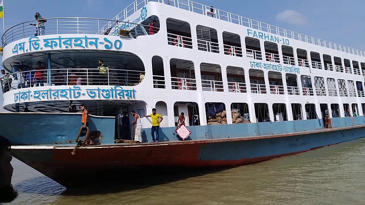 MV Farhan 10