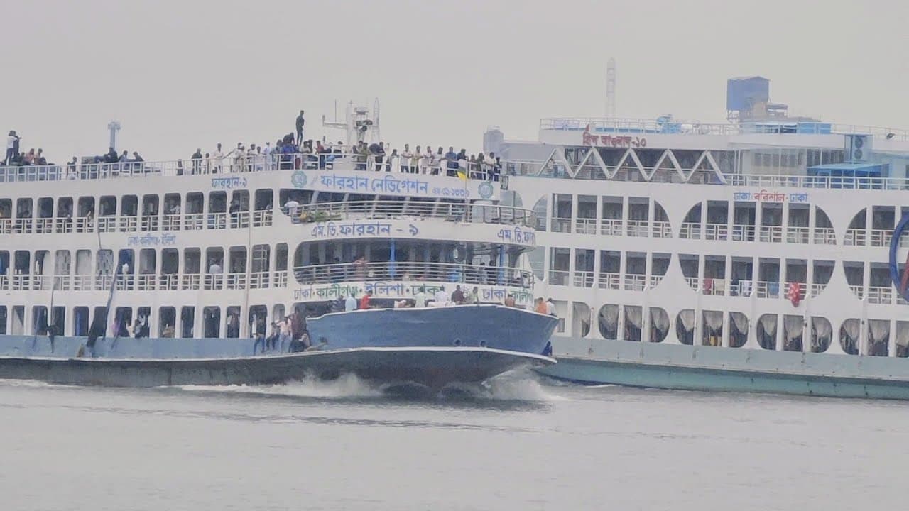 MV Farhan 9