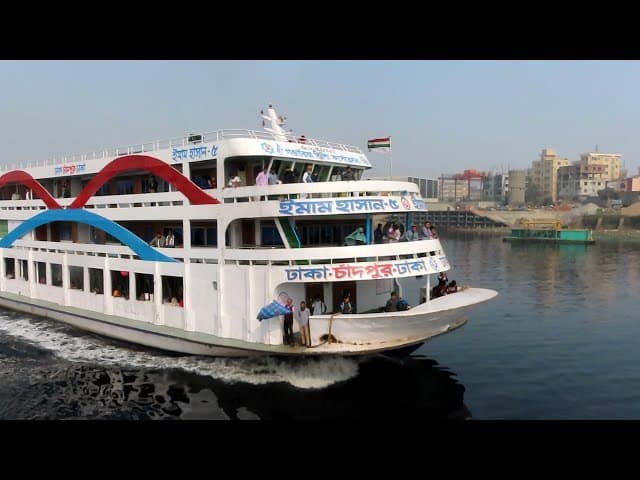 MV Imam Hasan 5