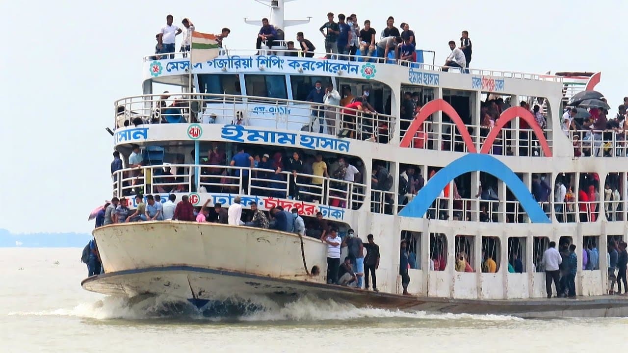 MV Imam Hasan