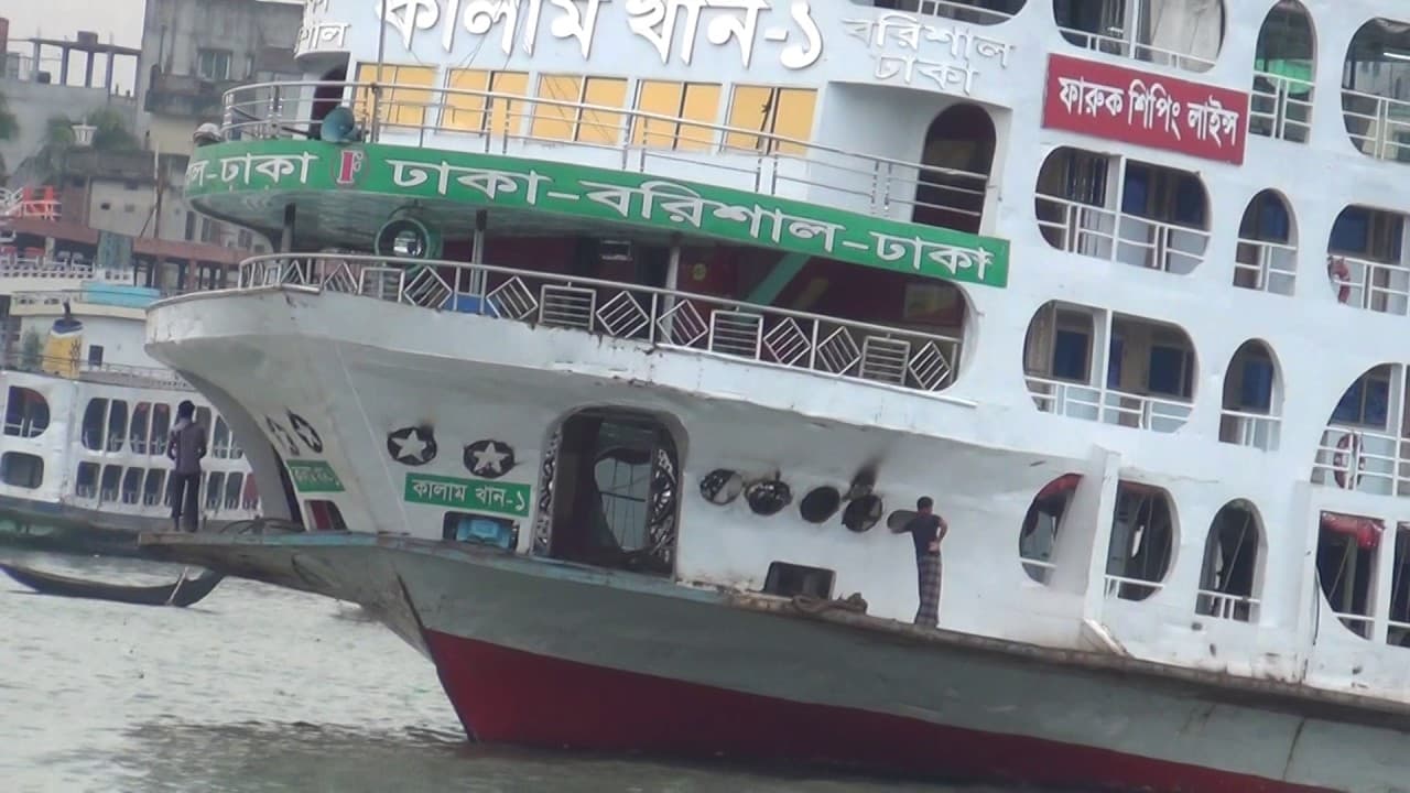 MV Kalam Khan 7
