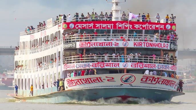 MV Kirtankhola 2
