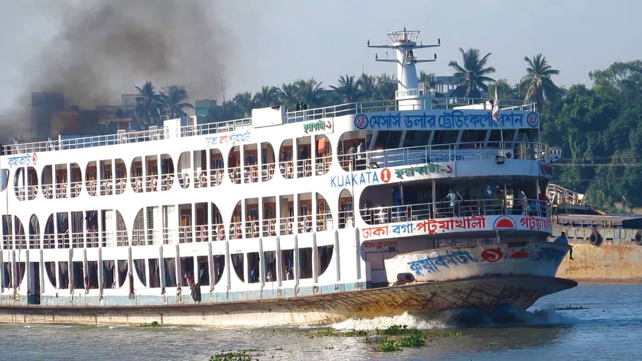 MV Kuakata 1