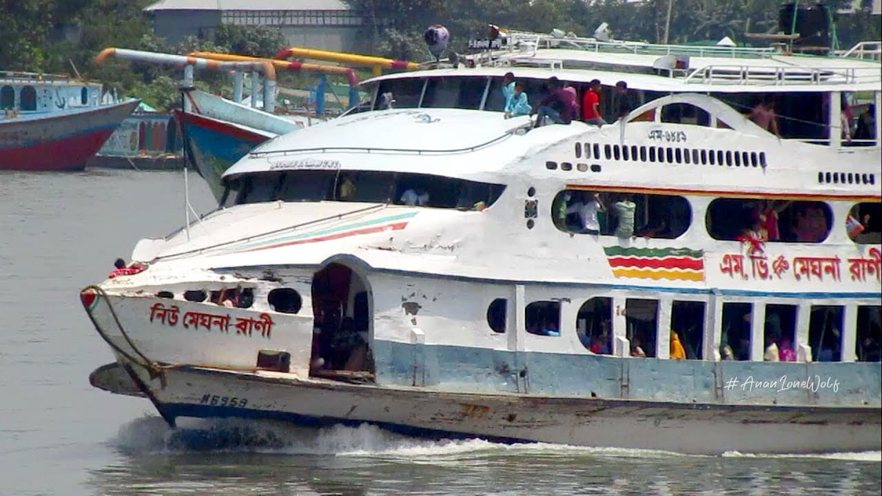 MV Meghna Rani