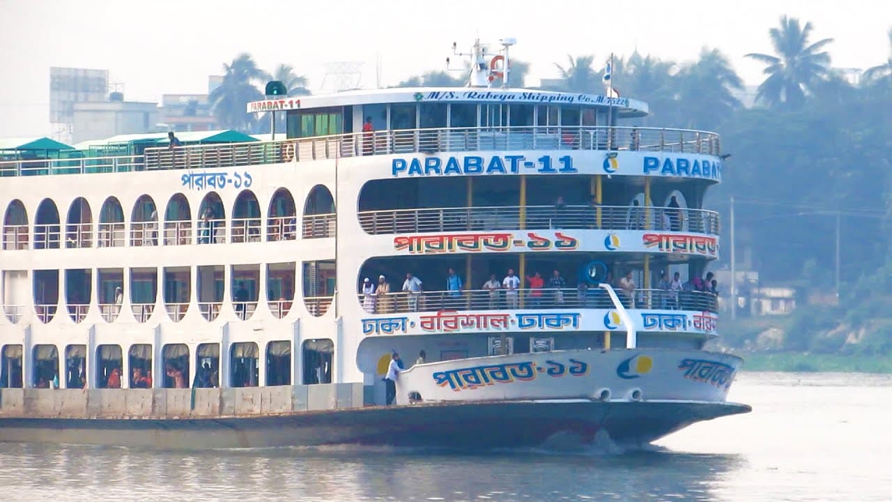 MV Parabat 11