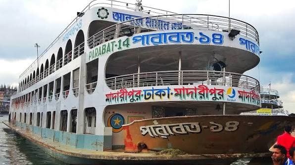 MV Parabat 14