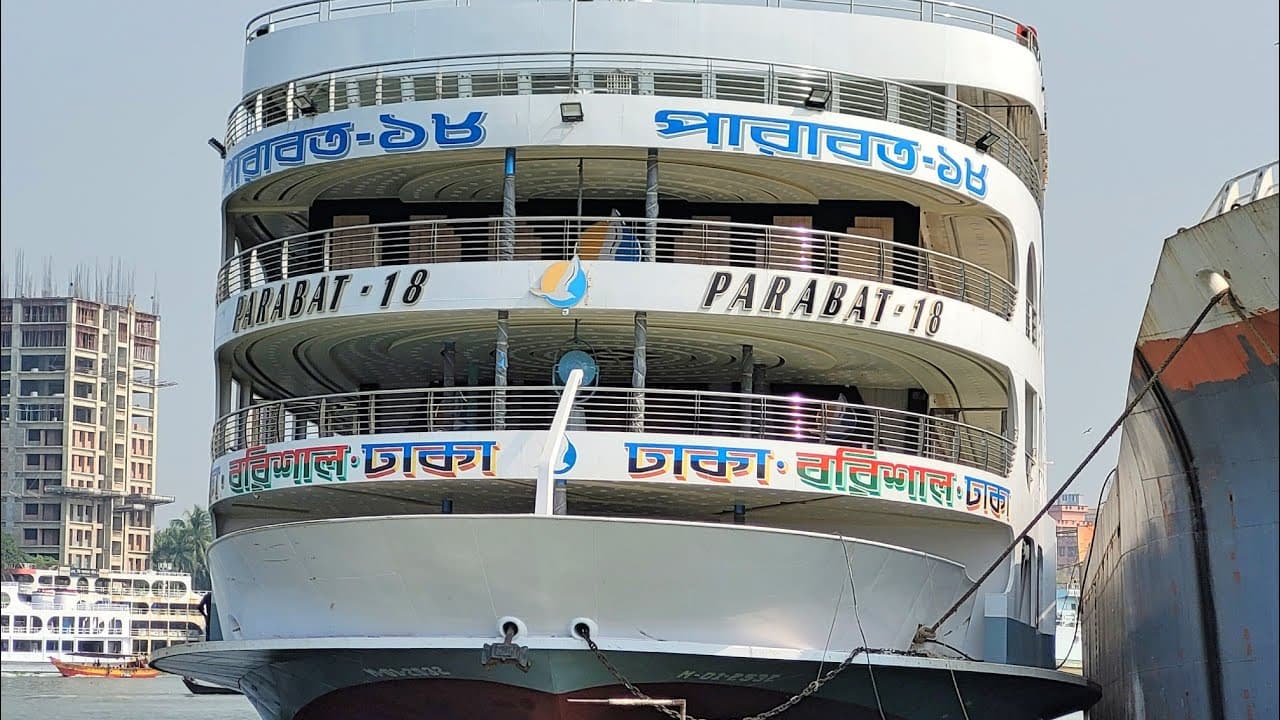 MV Parabat 18