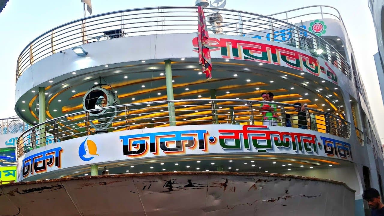 MV Parabat 9