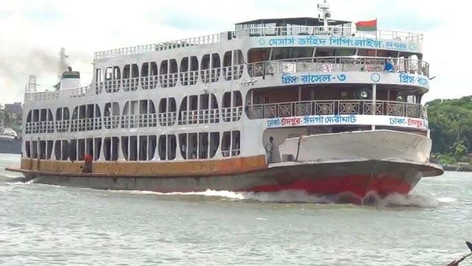 MV Prince of Rasel 3