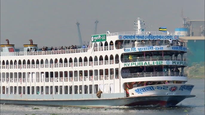 MV Pubali 12