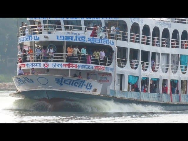 MV Pubali 6