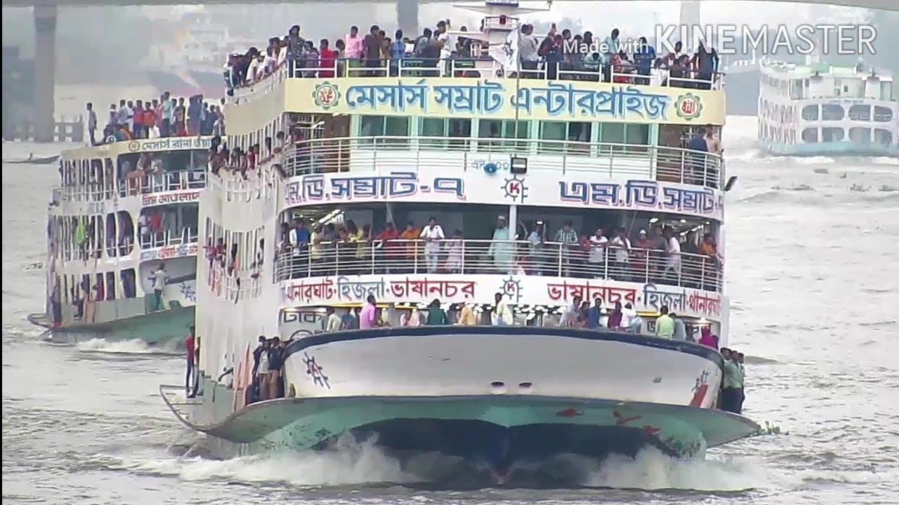 MV Samrat 7