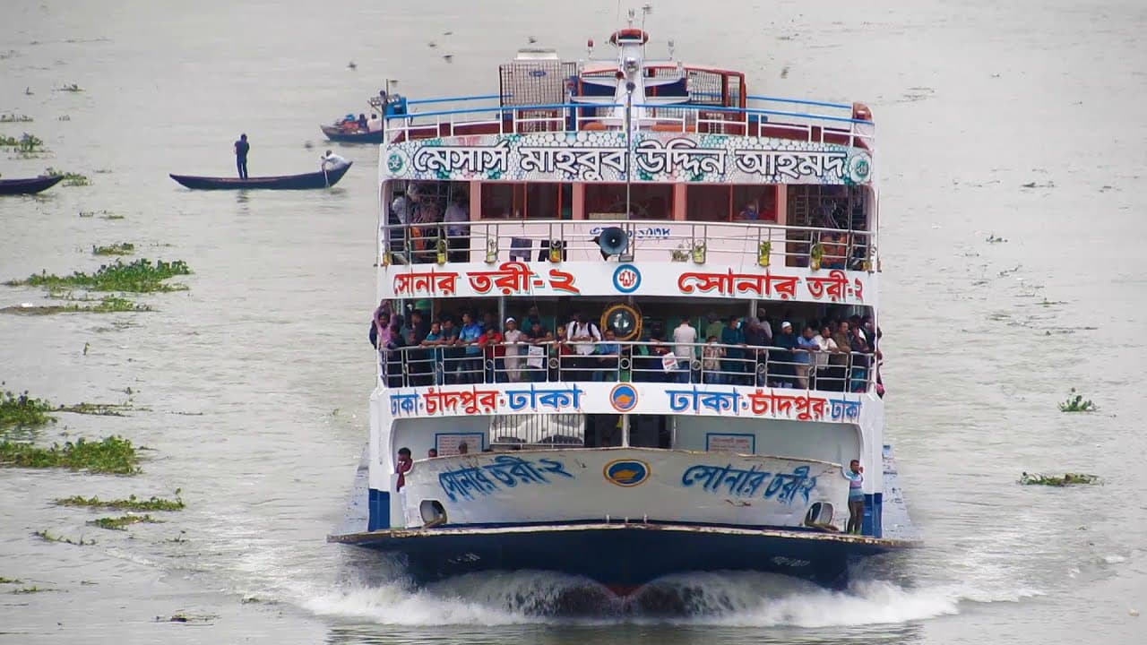 এমভি সোনার তরী ২