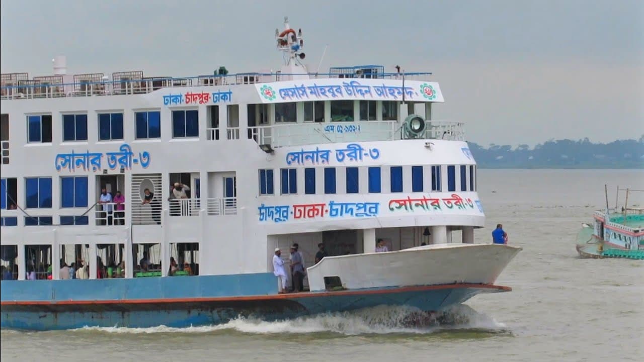 MV Sonar Tari 3