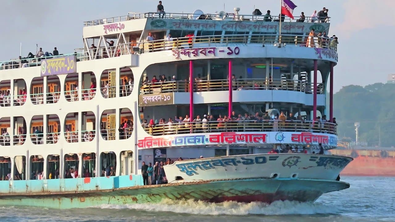 MV Sundarban 10