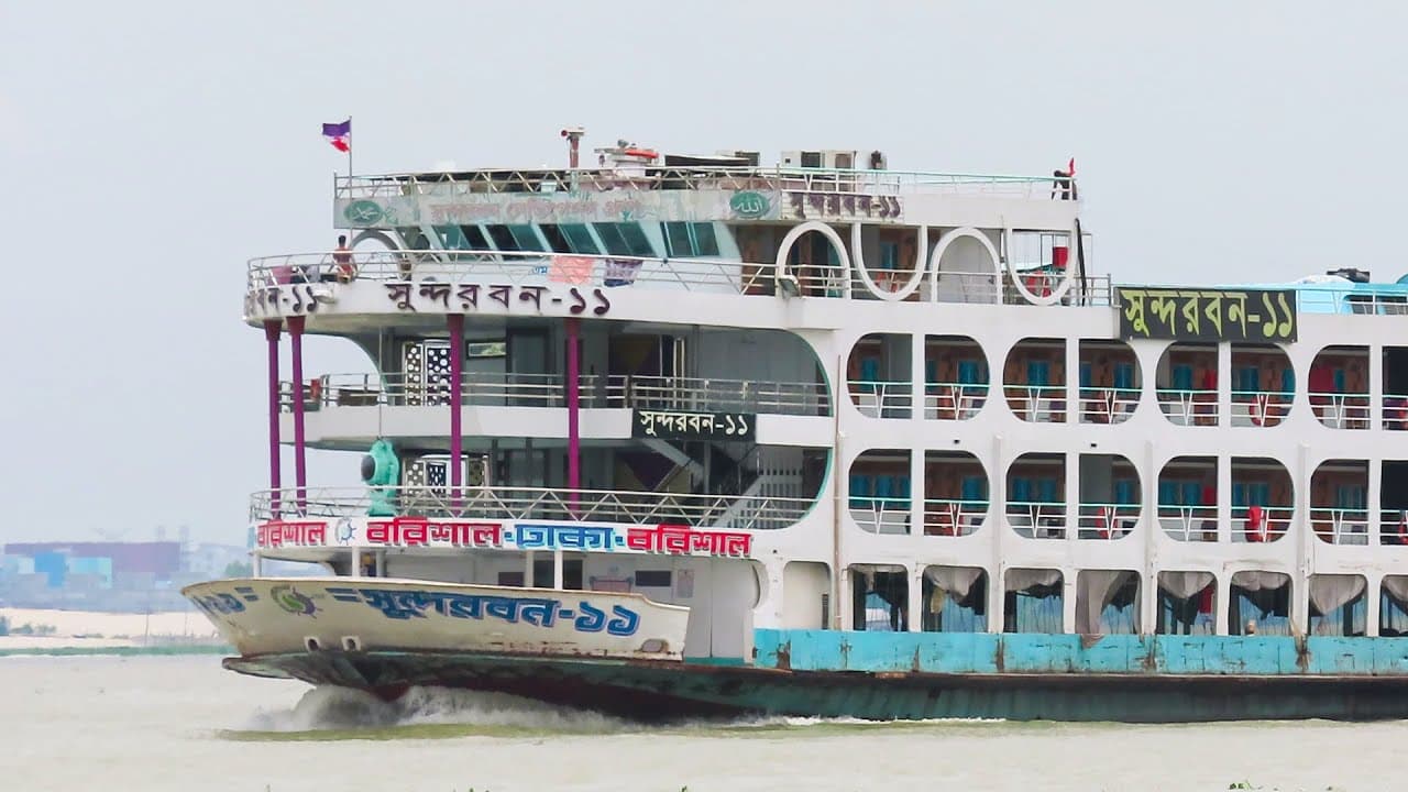 MV Sundarban 11
