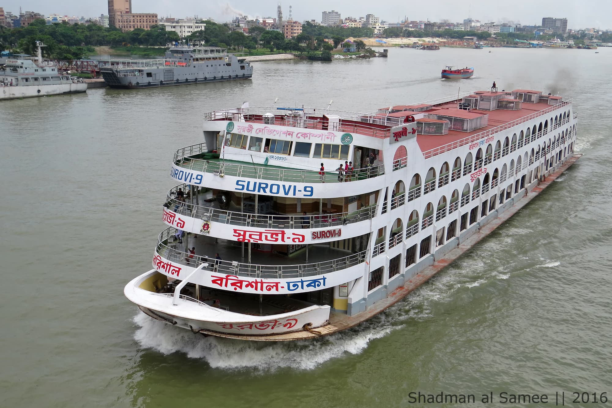 MV Suravi 9
