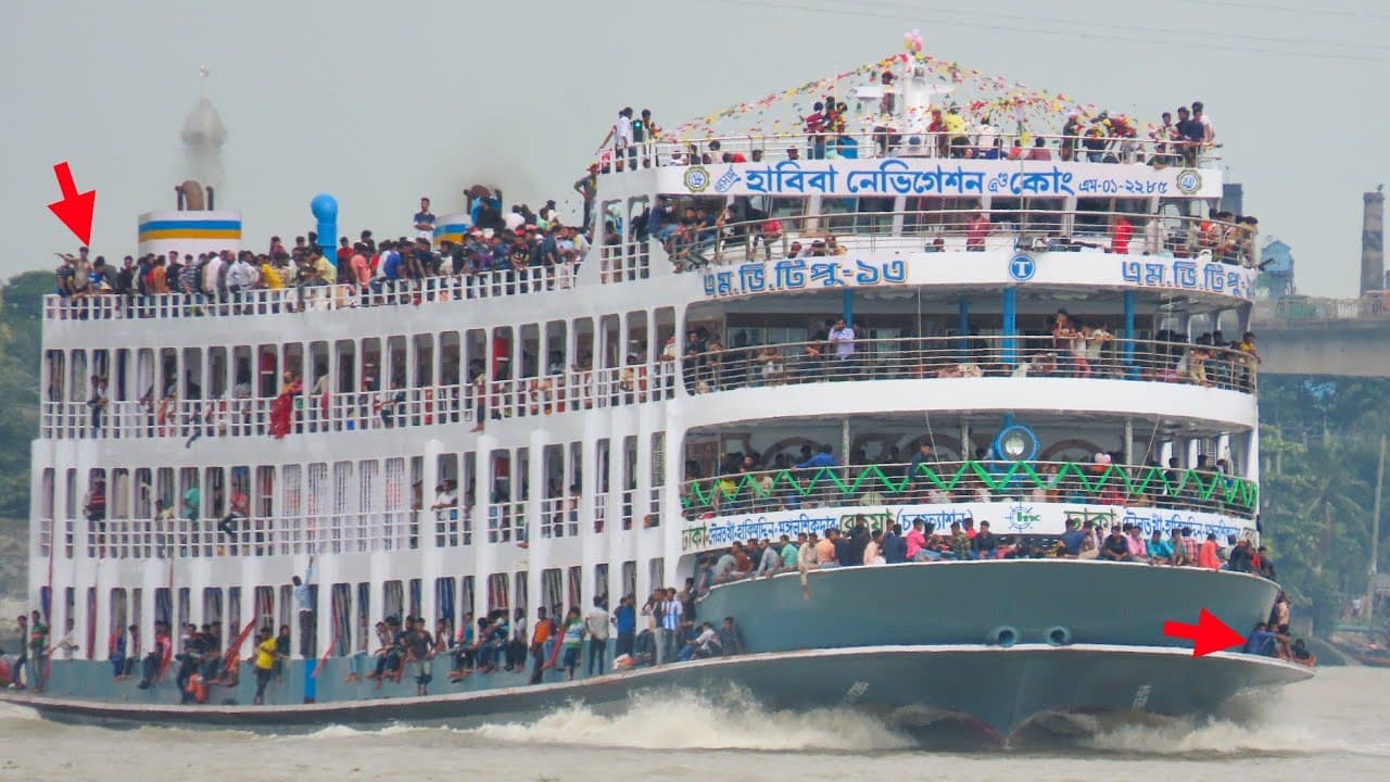 MV Tipu 13