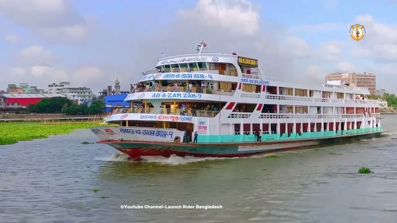 MV Zam Zam 7