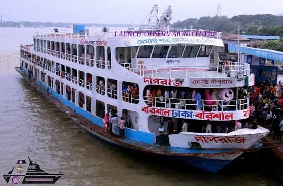 MV Dipraj