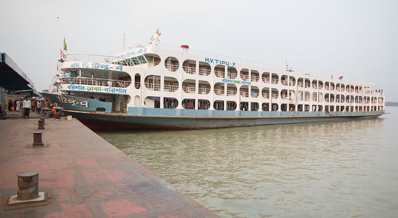 MV Tipu 7