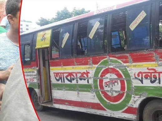 আকাশ