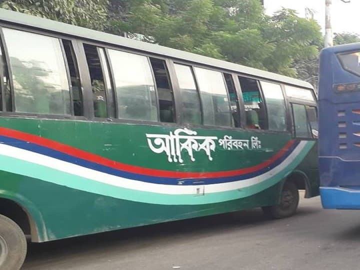 আকিক