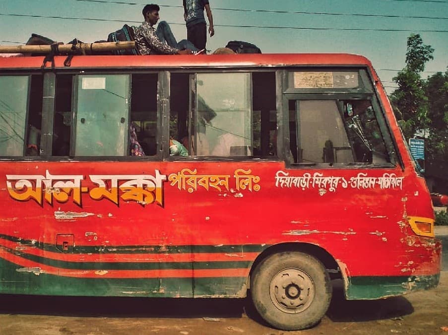 আল মক্কা