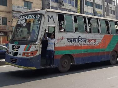 অনাবিল সুপার