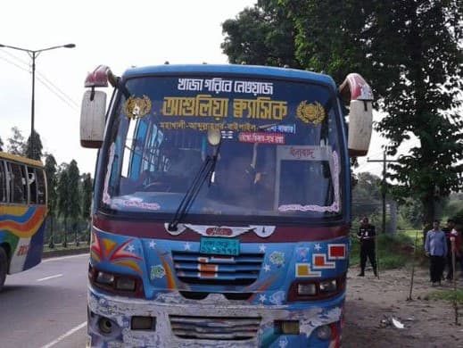 আশুলিয়া ক্লাসিক