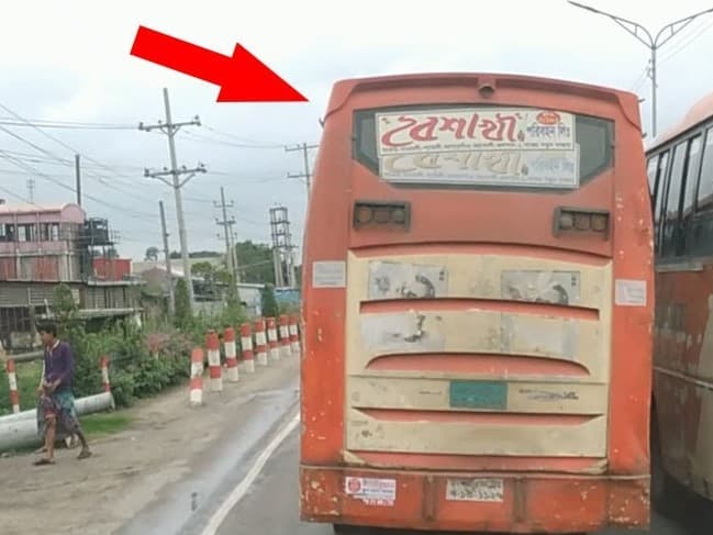 Baishakhi