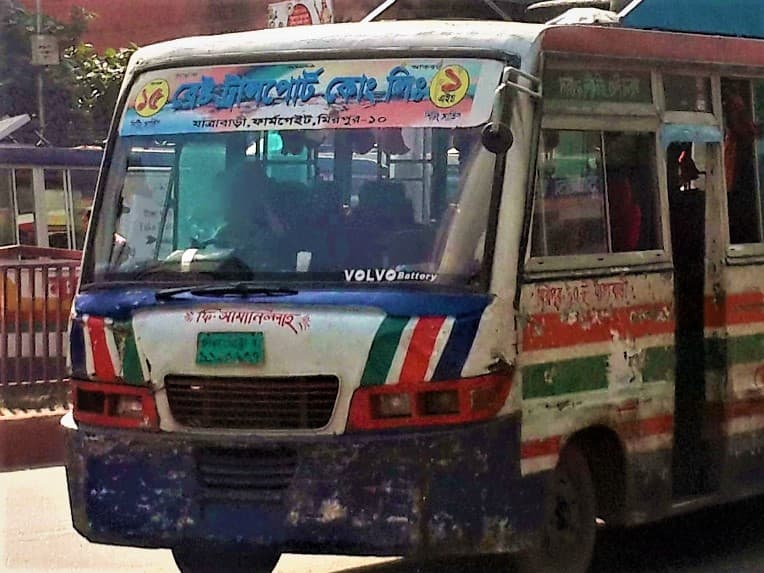 Best Transport