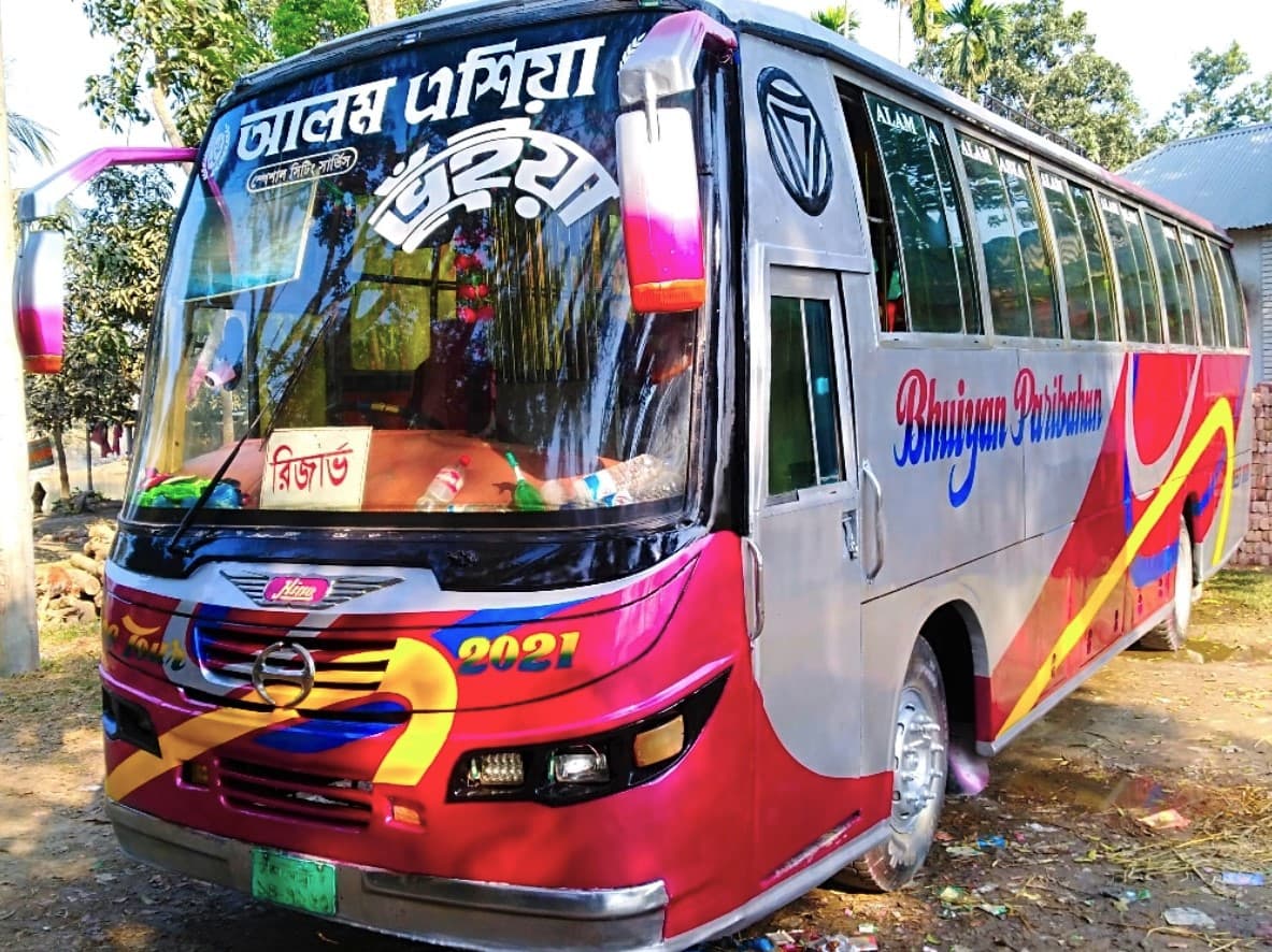 ভূঁইয়া পরিবহন