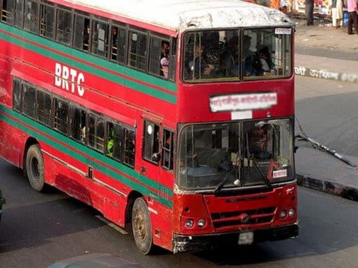 BRTC