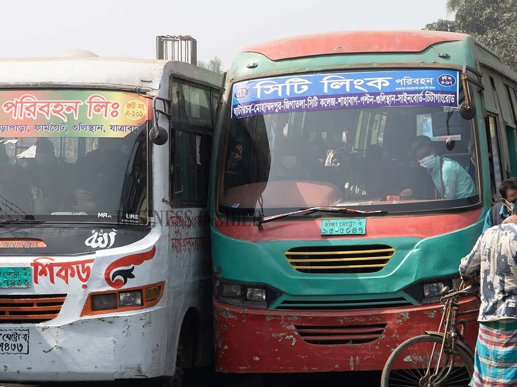 সিটি লিংক
