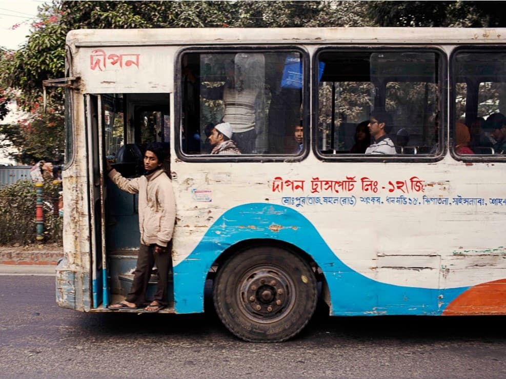 দিপন