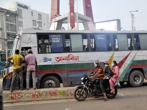 গ্রীন অনাবিল