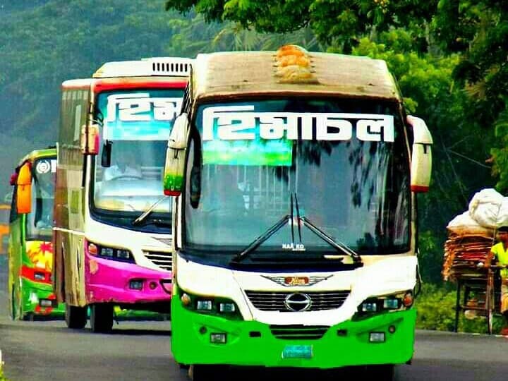হিমাচল