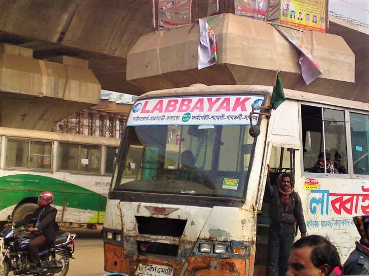 Labbayek