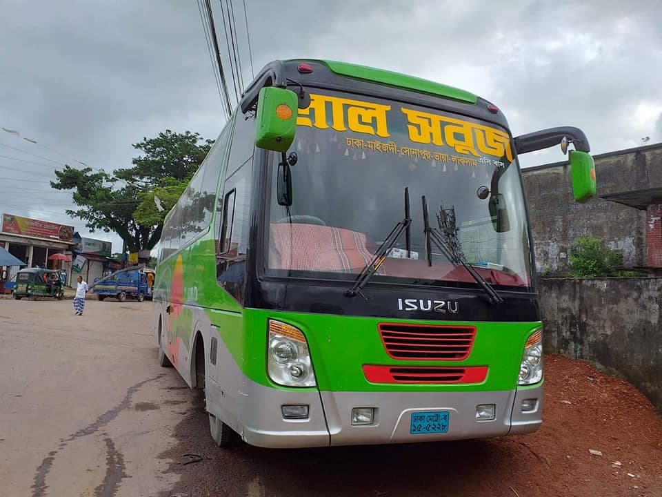 Lal Sabuj