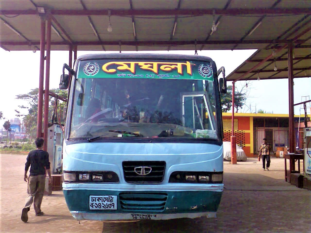 Meghla Transport