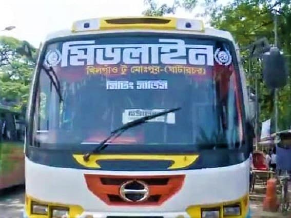 মিডলাইন